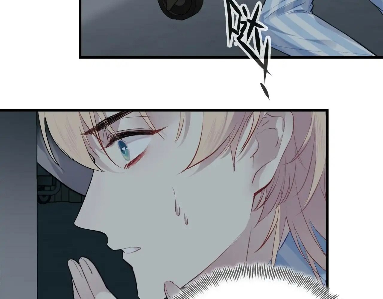 Anh ấy chưa từng sa ngã: Chapter 21