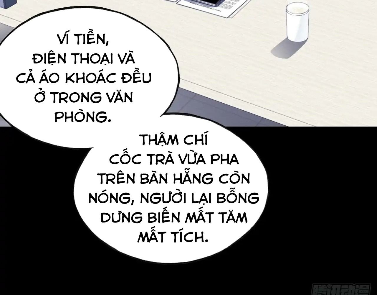 Anh ấy chưa từng sa ngã: Chapter 21