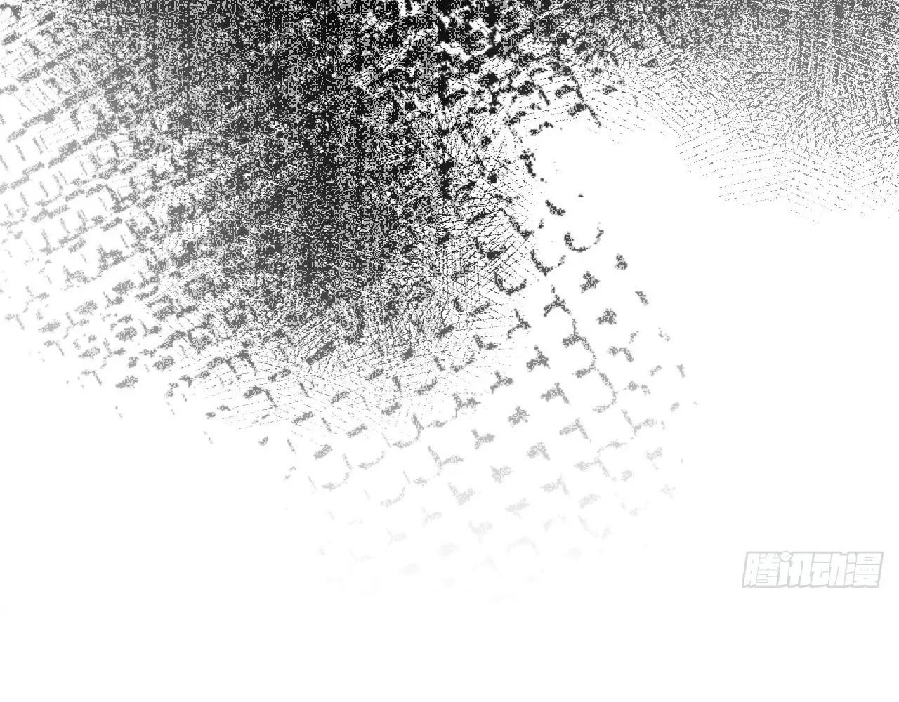 Anh ấy chưa từng sa ngã: Chapter 21