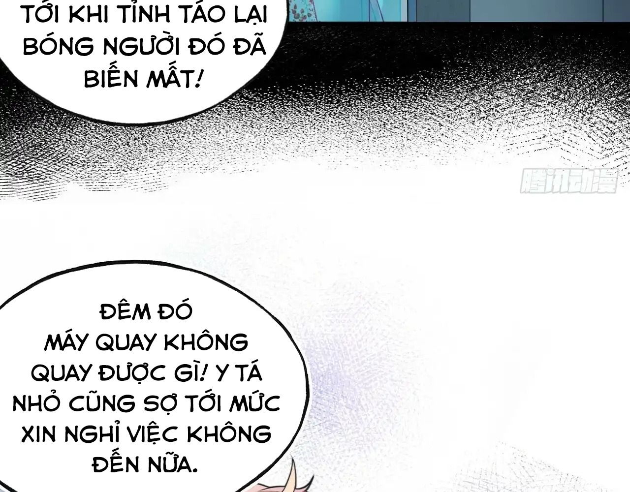 Anh ấy chưa từng sa ngã: Chapter 21