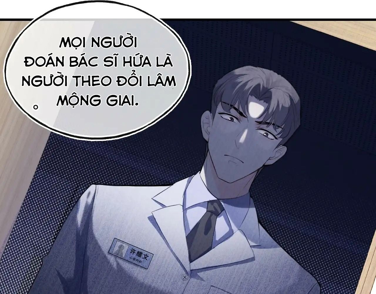 Anh ấy chưa từng sa ngã: Chapter 21