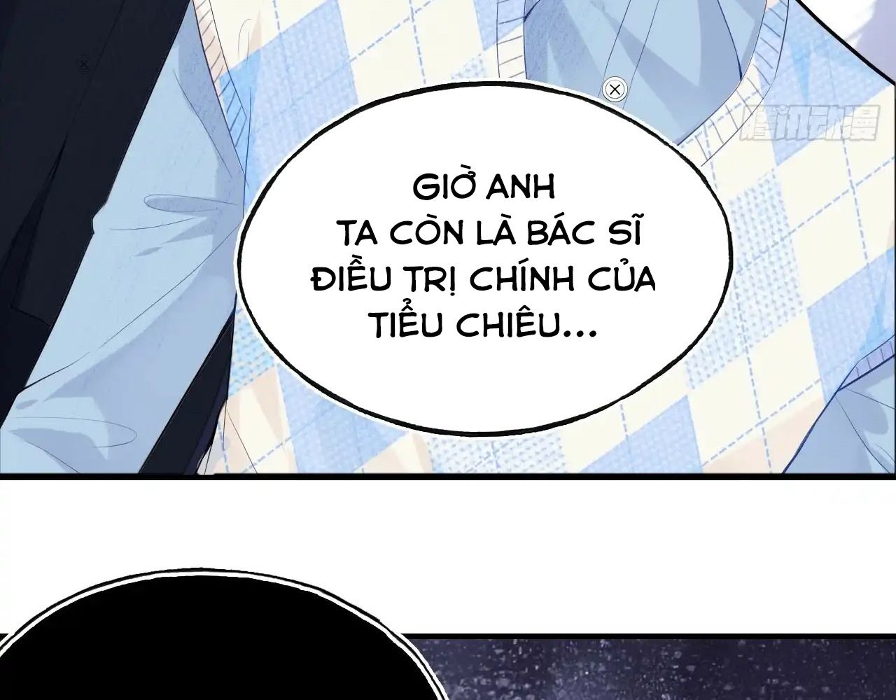 Anh ấy chưa từng sa ngã: Chapter 21