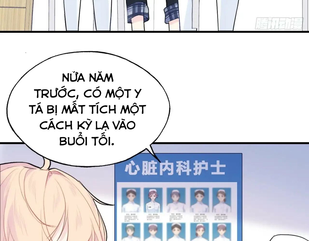 Anh ấy chưa từng sa ngã: Chapter 21