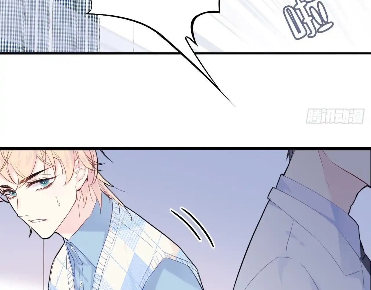 Anh ấy chưa từng sa ngã: Chapter 21