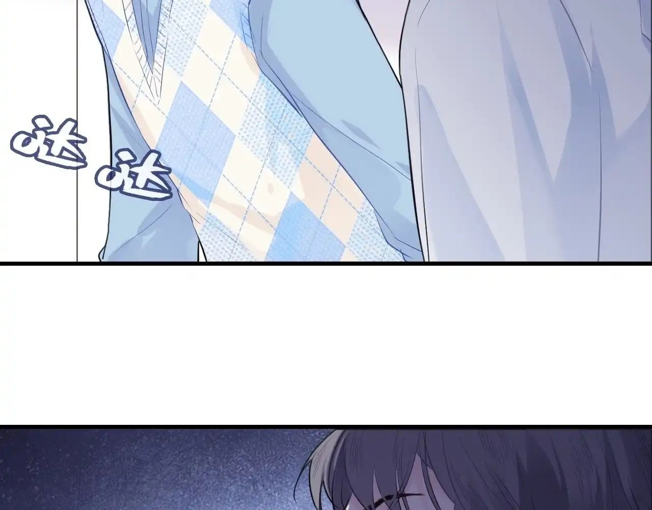 Anh ấy chưa từng sa ngã: Chapter 21