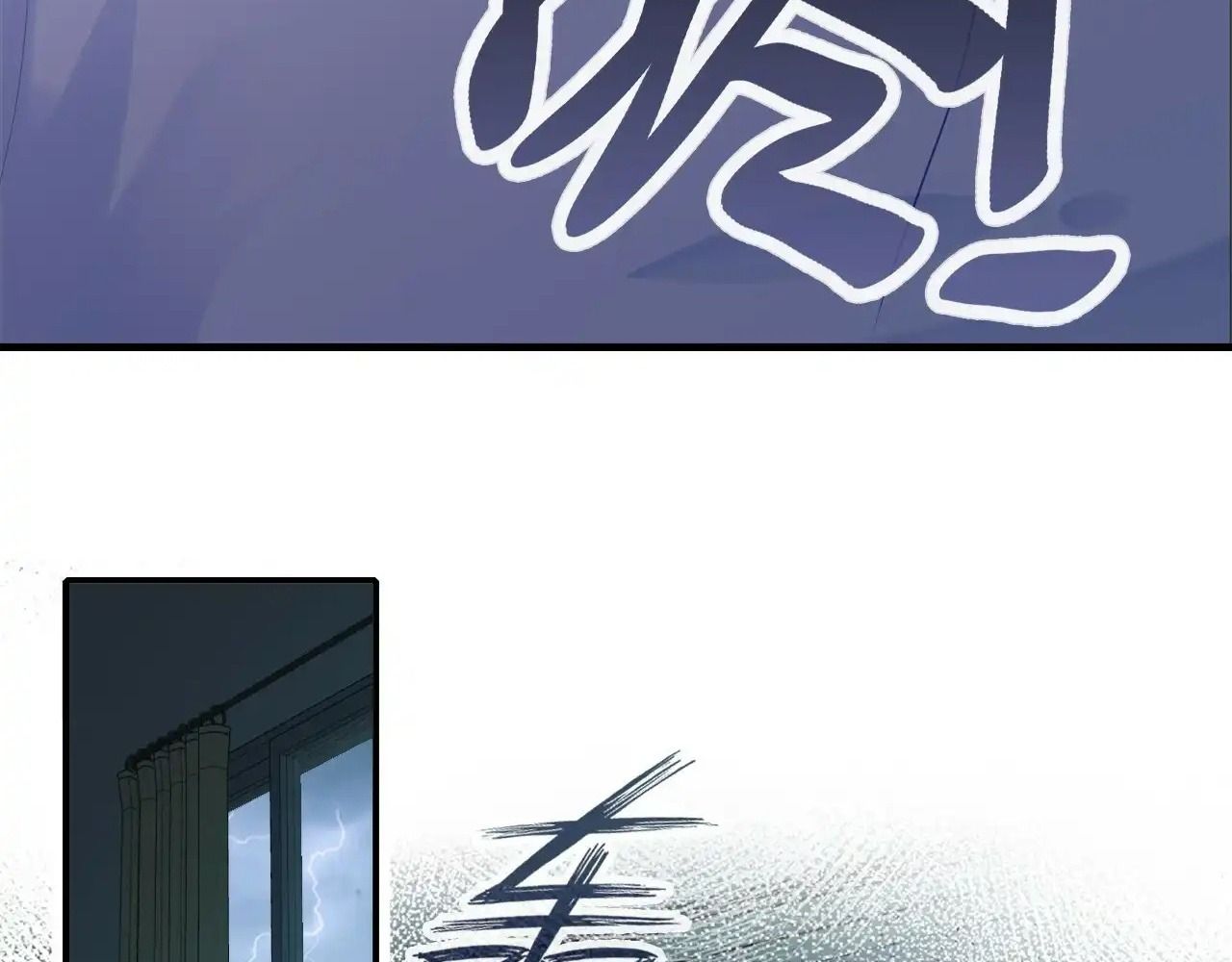 Anh ấy chưa từng sa ngã: Chapter 21