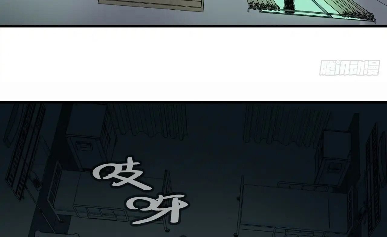 Anh ấy chưa từng sa ngã: Chapter 21