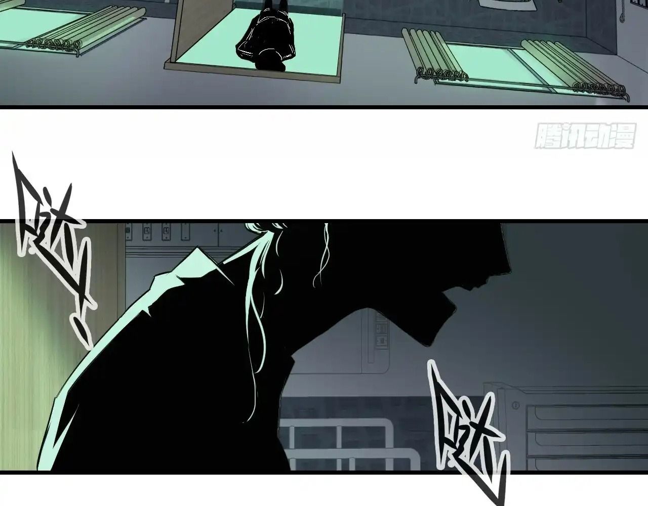 Anh ấy chưa từng sa ngã: Chapter 21