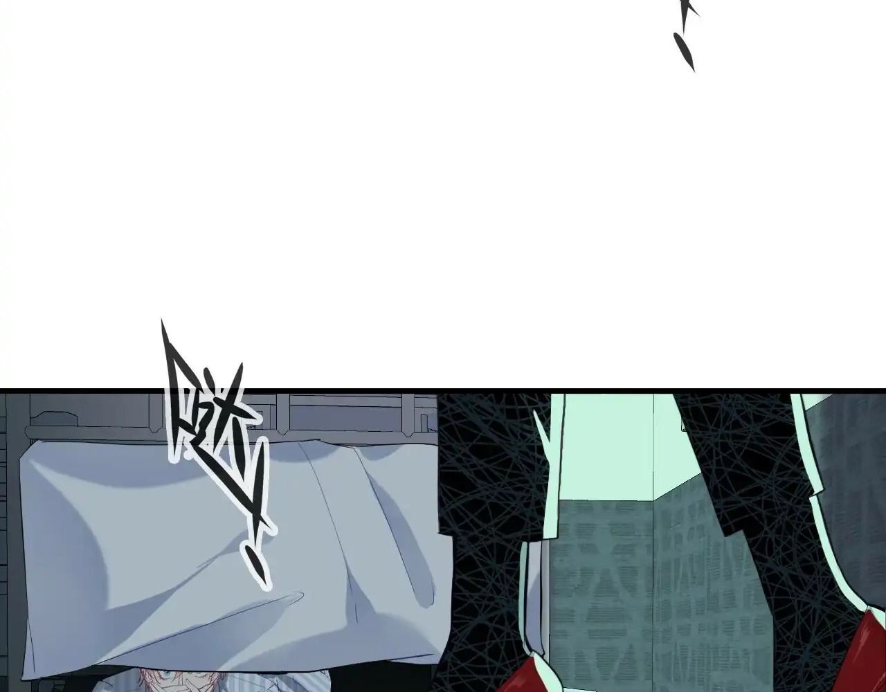 Anh ấy chưa từng sa ngã: Chapter 21