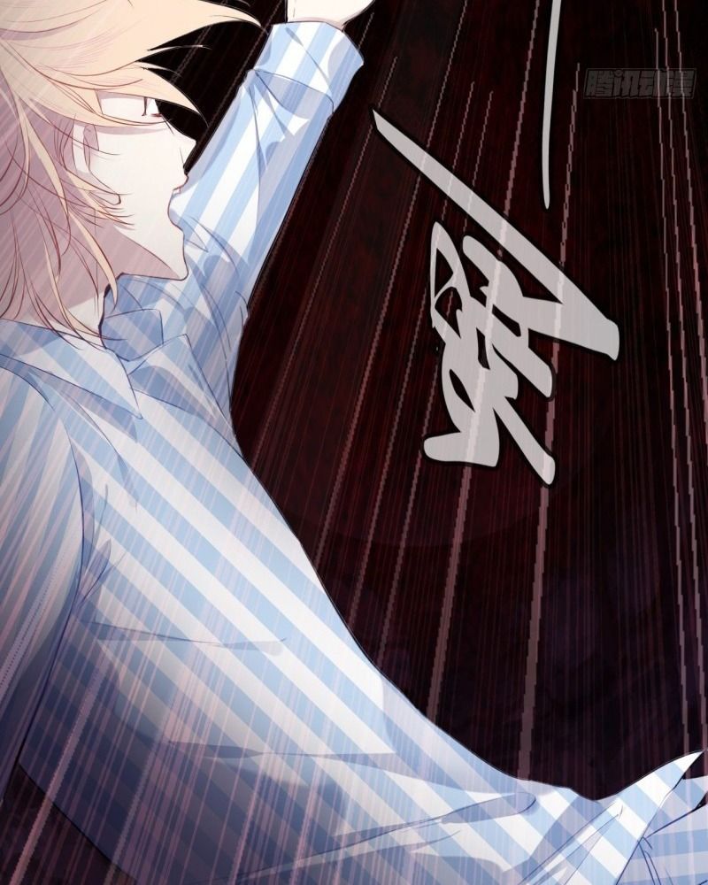 Anh ấy chưa từng sa ngã: Chapter 22