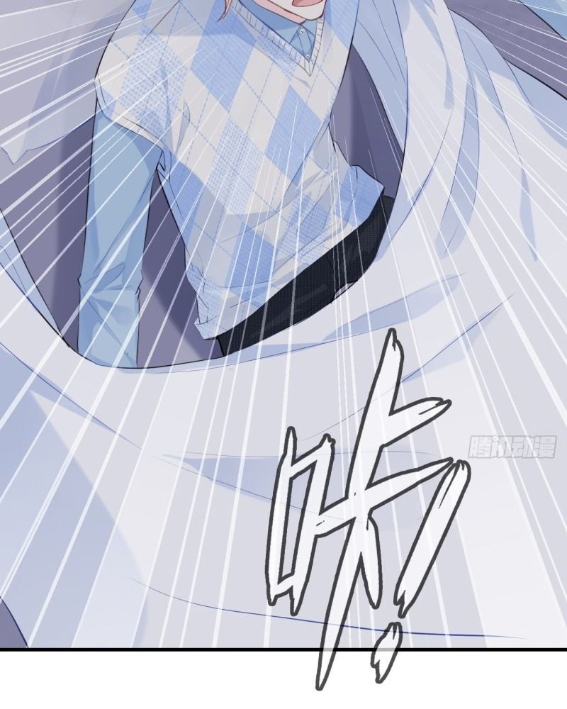 Anh ấy chưa từng sa ngã: Chapter 22