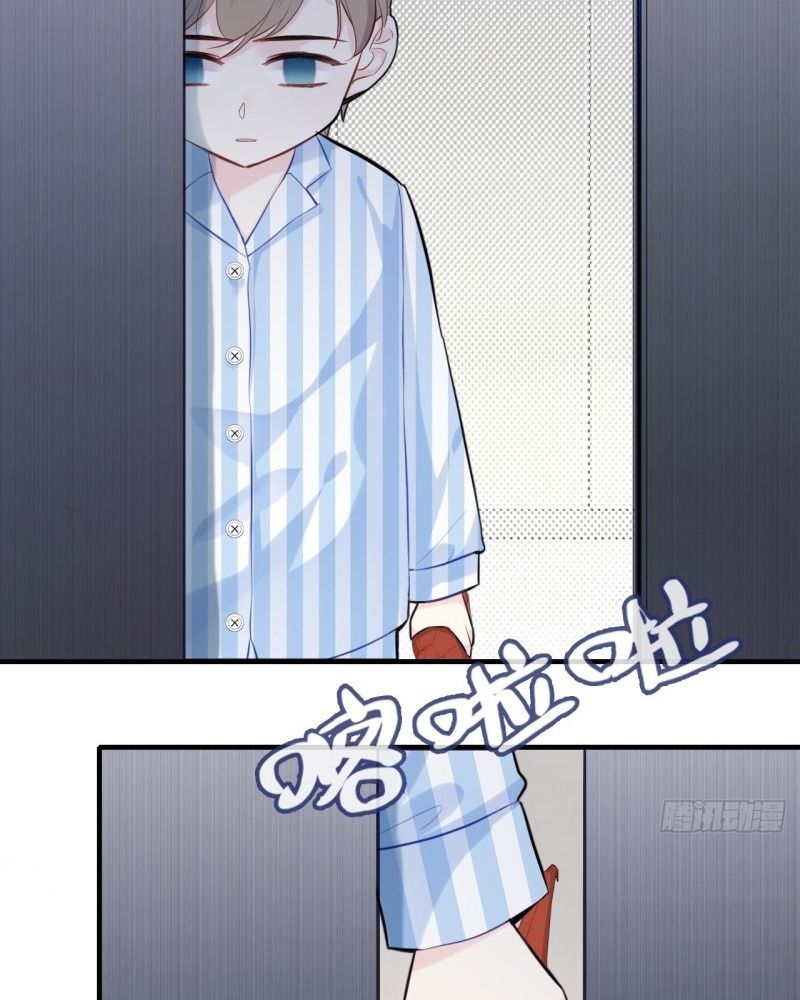 Anh ấy chưa từng sa ngã: Chapter 22