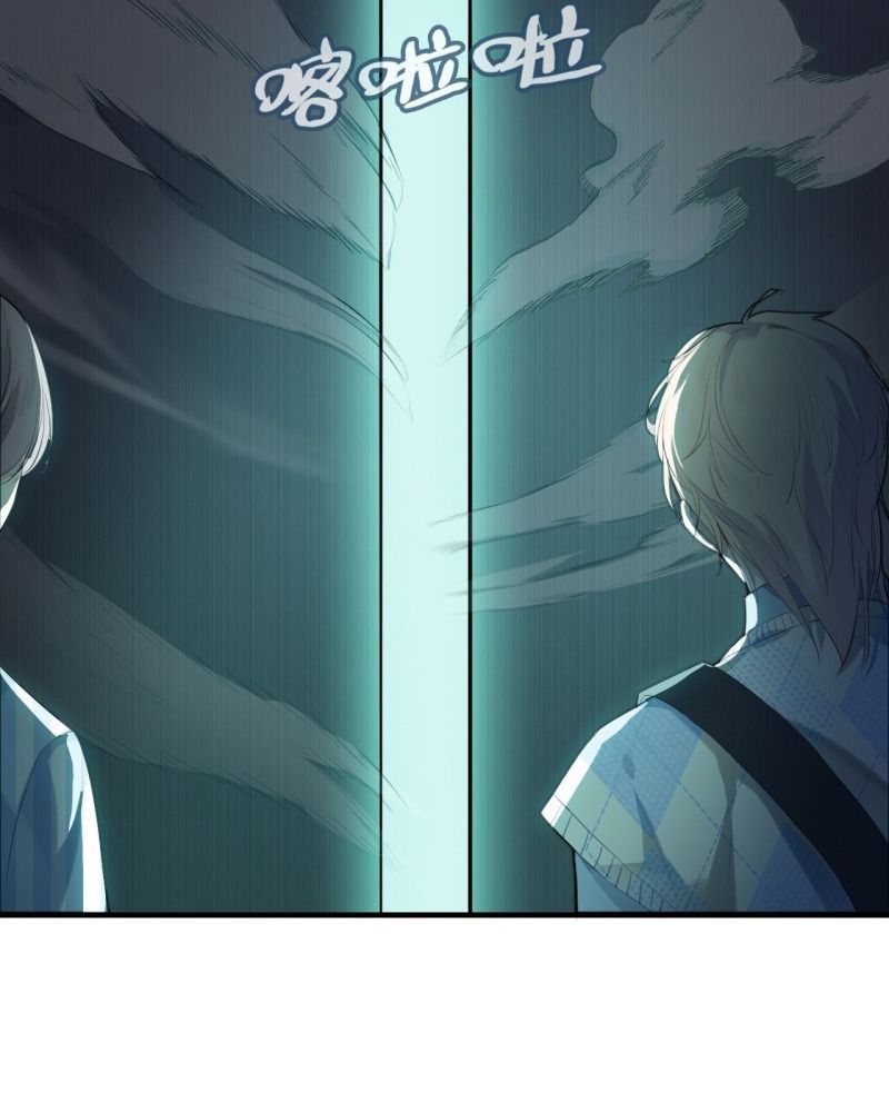 Anh ấy chưa từng sa ngã: Chapter 22