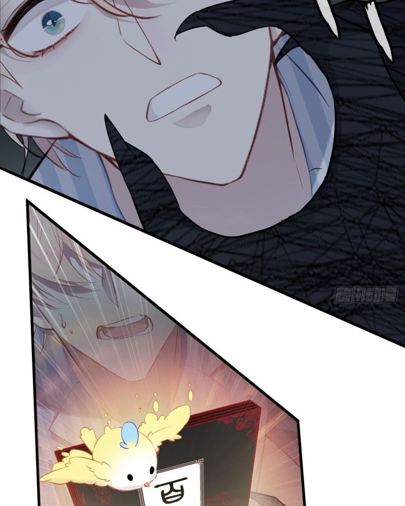 Anh ấy chưa từng sa ngã: Chapter 22