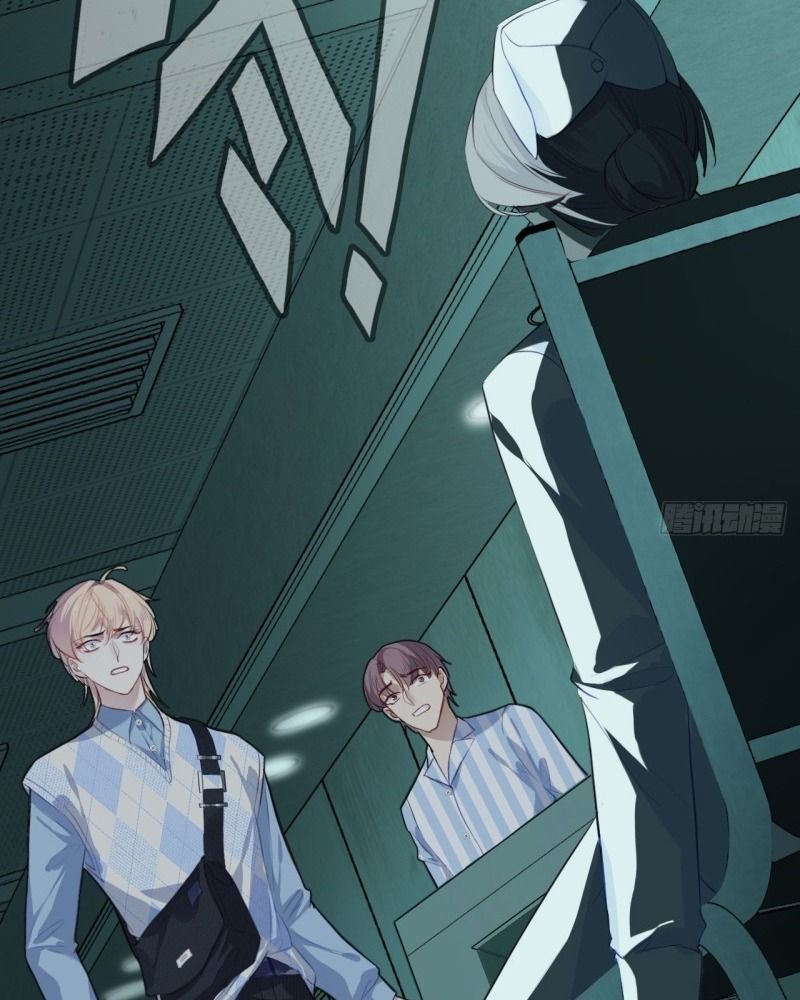 Anh ấy chưa từng sa ngã: Chapter 22