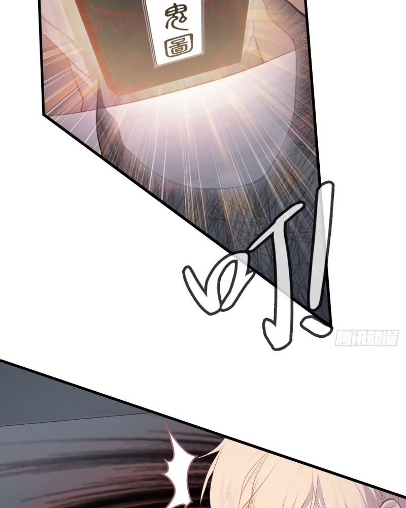 Anh ấy chưa từng sa ngã: Chapter 22