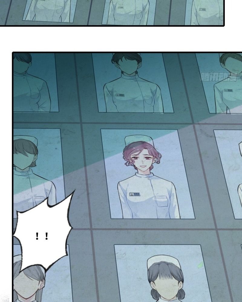 Anh ấy chưa từng sa ngã: Chapter 22