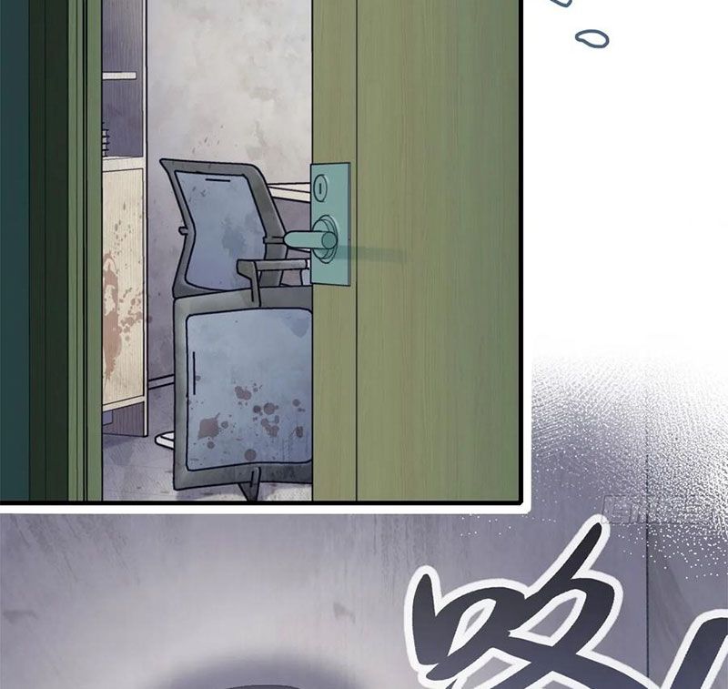 Anh ấy chưa từng sa ngã: Chapter 23