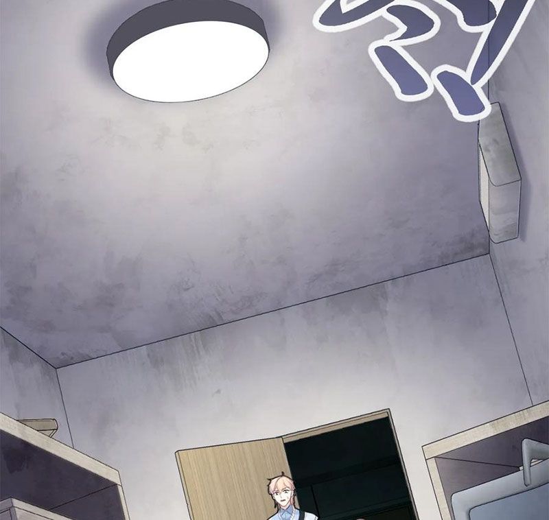 Anh ấy chưa từng sa ngã: Chapter 23