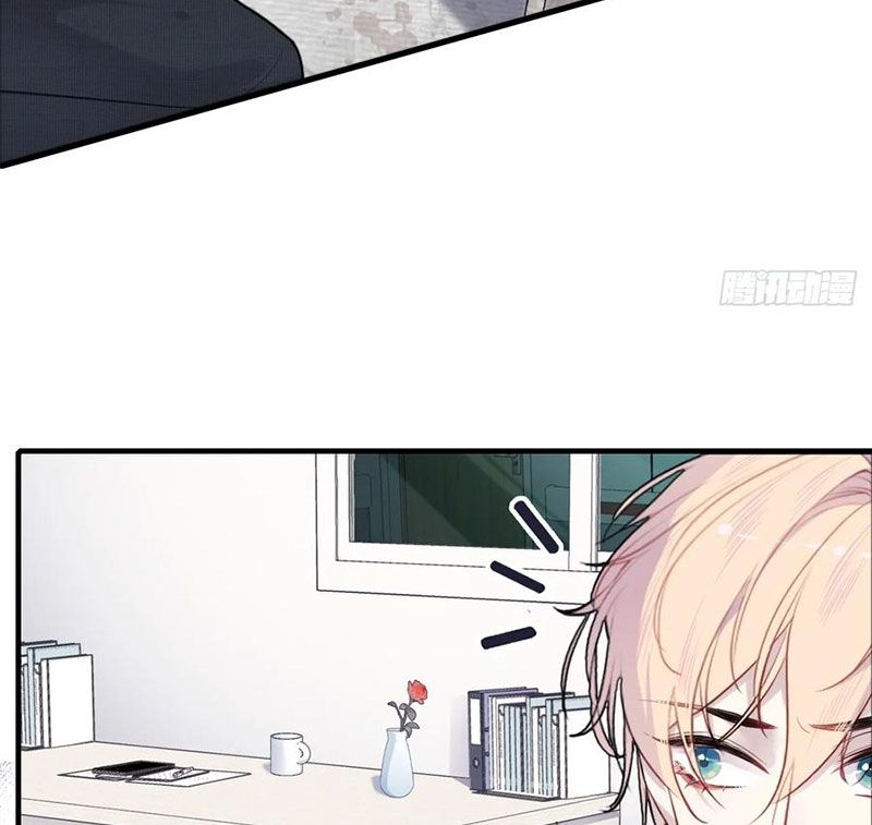 Anh ấy chưa từng sa ngã: Chapter 23