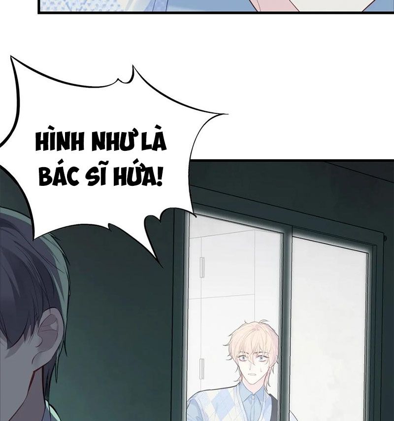 Anh ấy chưa từng sa ngã: Chapter 23