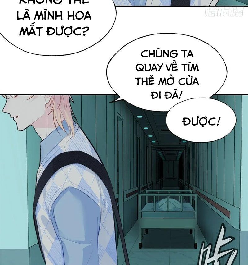 Anh ấy chưa từng sa ngã: Chapter 23
