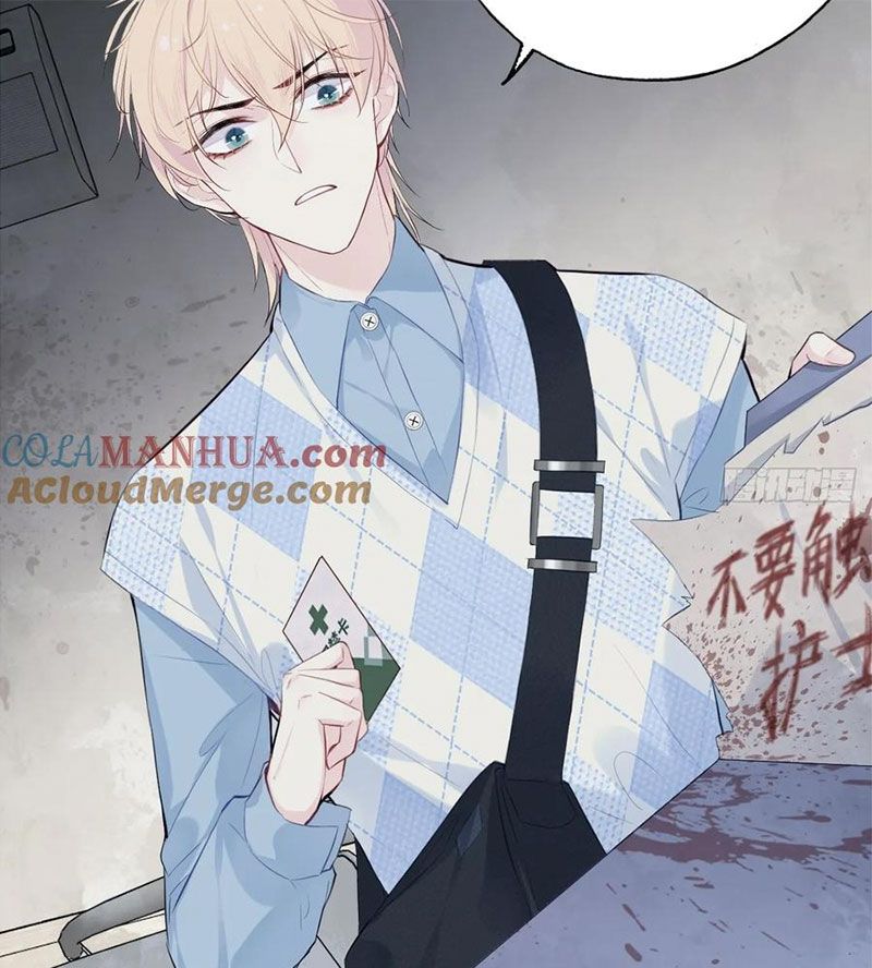 Anh ấy chưa từng sa ngã: Chapter 23