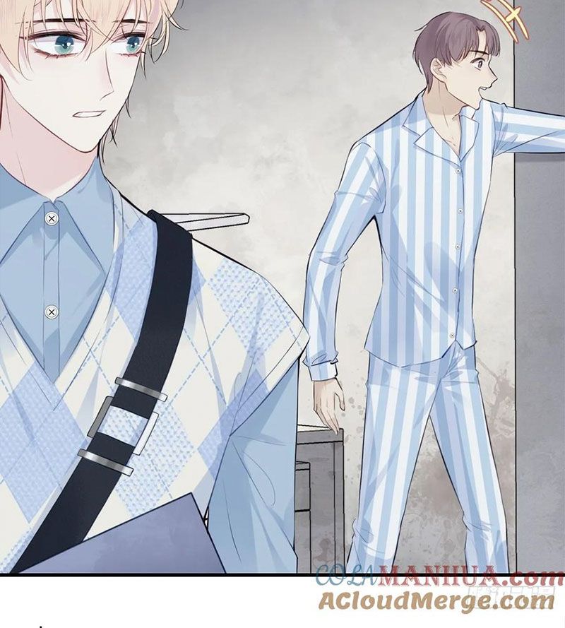 Anh ấy chưa từng sa ngã: Chapter 23