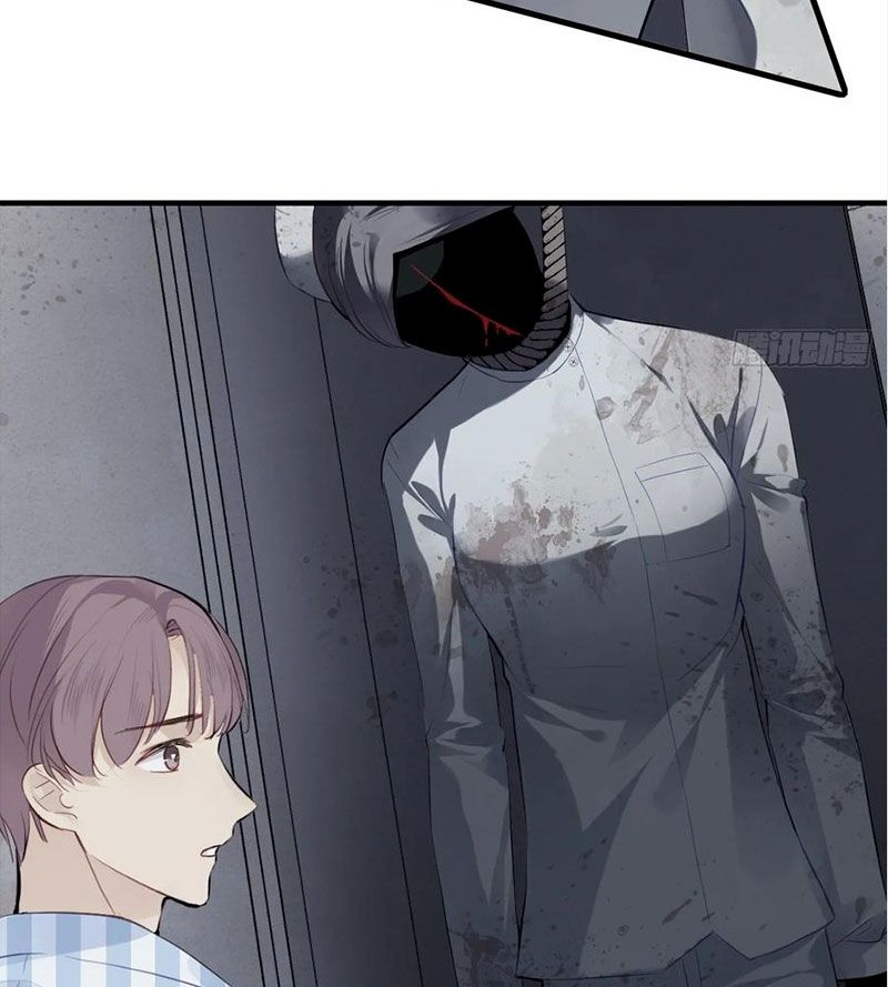 Anh ấy chưa từng sa ngã: Chapter 23