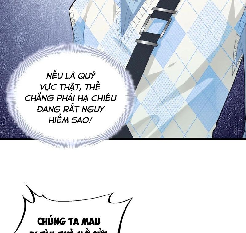 Anh ấy chưa từng sa ngã: Chapter 23