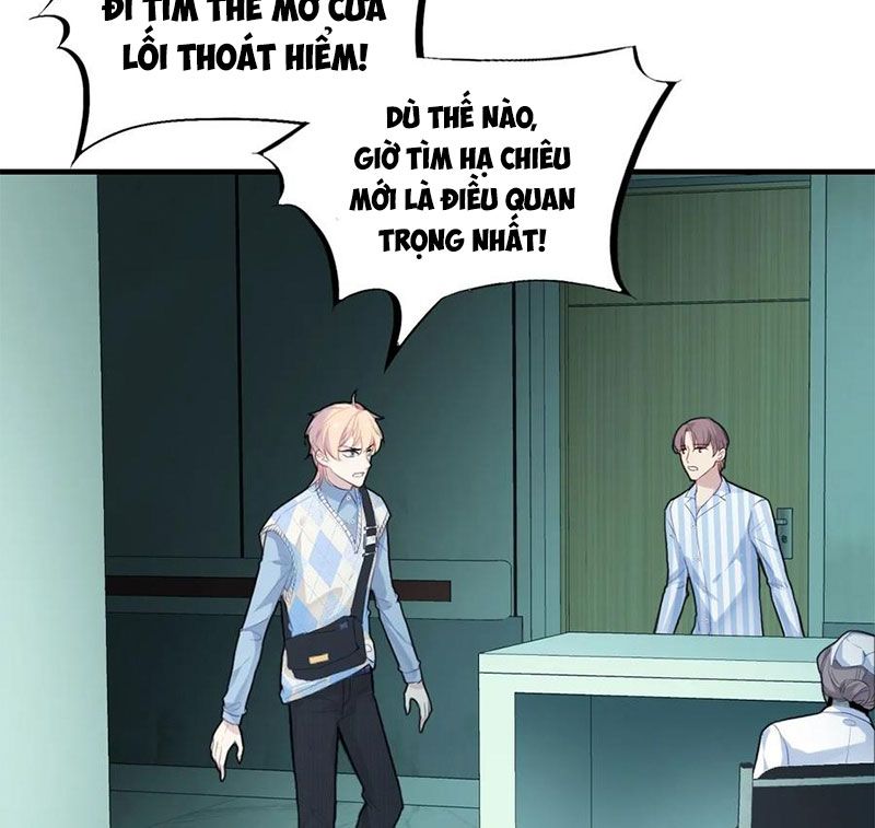 Anh ấy chưa từng sa ngã: Chapter 23