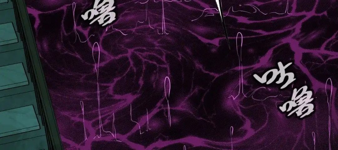 Anh ấy chưa từng sa ngã: Chapter 24