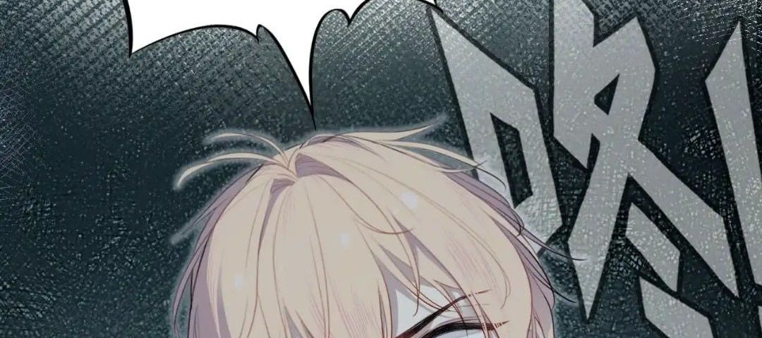 Anh ấy chưa từng sa ngã: Chapter 24