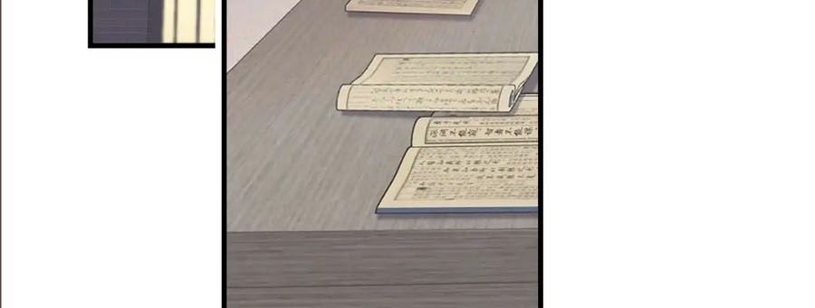 Anh ấy chưa từng sa ngã: Chapter 24