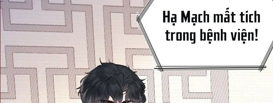 Anh ấy chưa từng sa ngã: Chapter 24