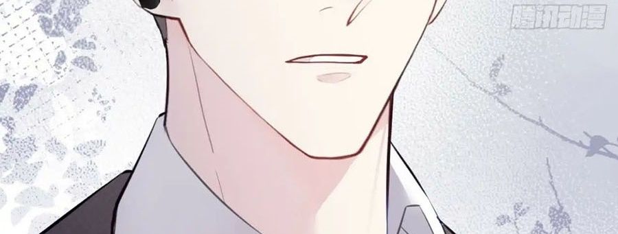 Anh ấy chưa từng sa ngã: Chapter 24