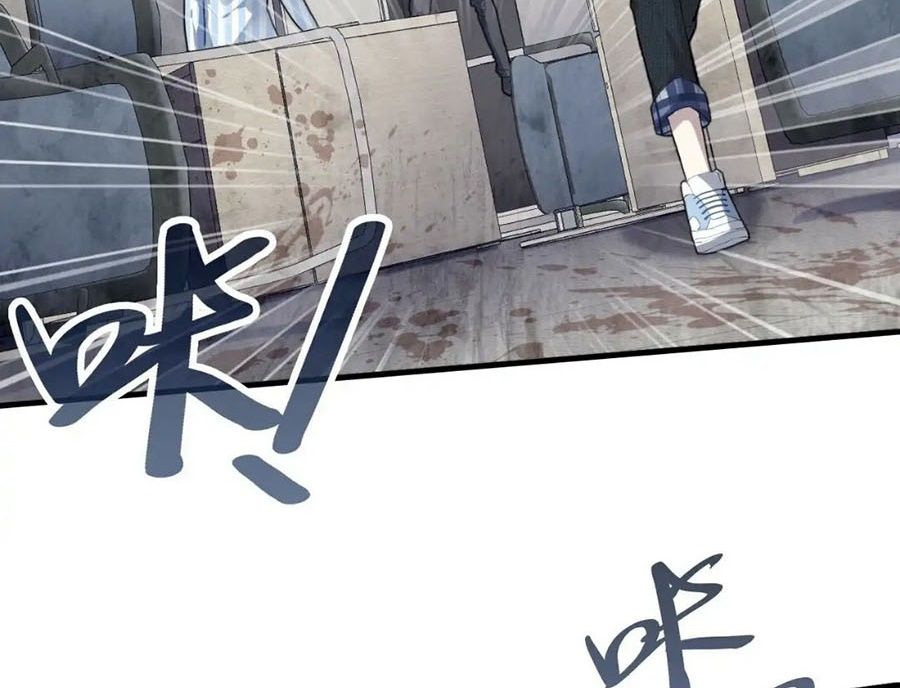 Anh ấy chưa từng sa ngã: Chapter 24