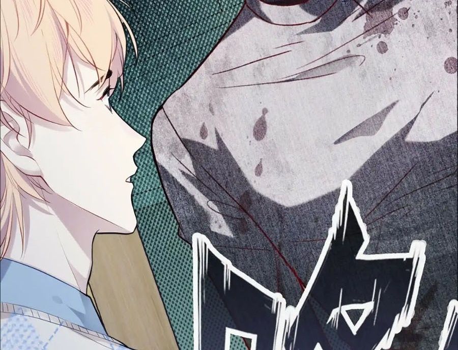 Anh ấy chưa từng sa ngã: Chapter 24