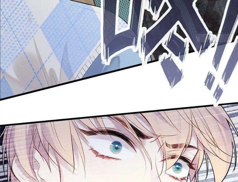 Anh ấy chưa từng sa ngã: Chapter 24