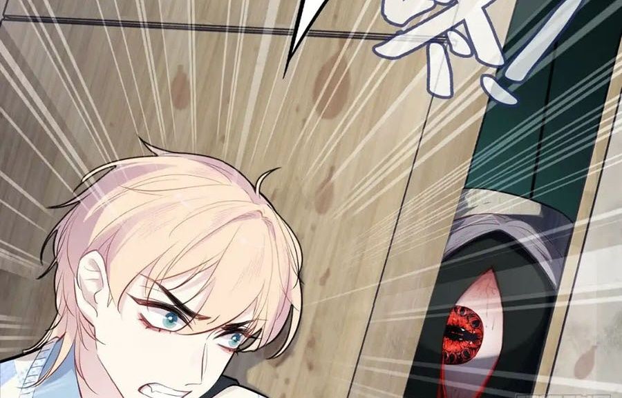 Anh ấy chưa từng sa ngã: Chapter 24