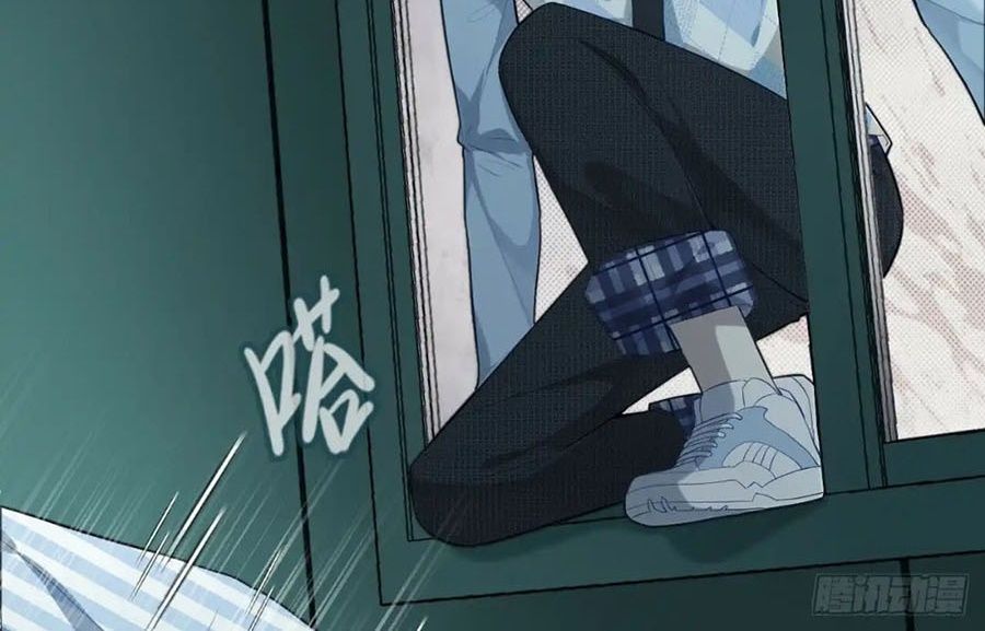 Anh ấy chưa từng sa ngã: Chapter 24