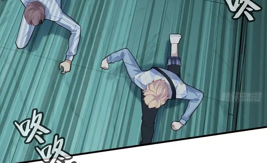 Anh ấy chưa từng sa ngã: Chapter 24