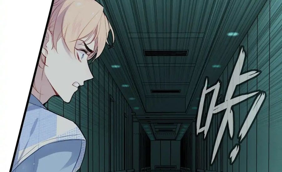 Anh ấy chưa từng sa ngã: Chapter 24