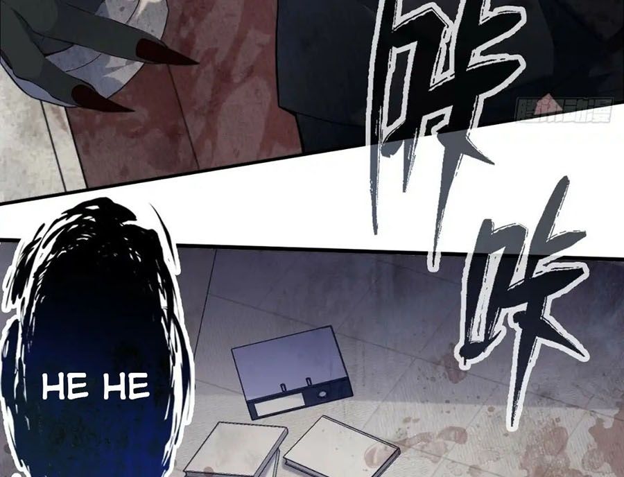 Anh ấy chưa từng sa ngã: Chapter 24