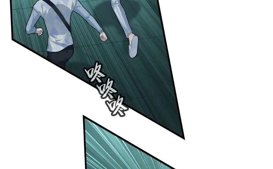 Anh ấy chưa từng sa ngã: Chapter 24