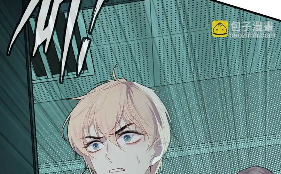 Anh ấy chưa từng sa ngã: Chapter 24