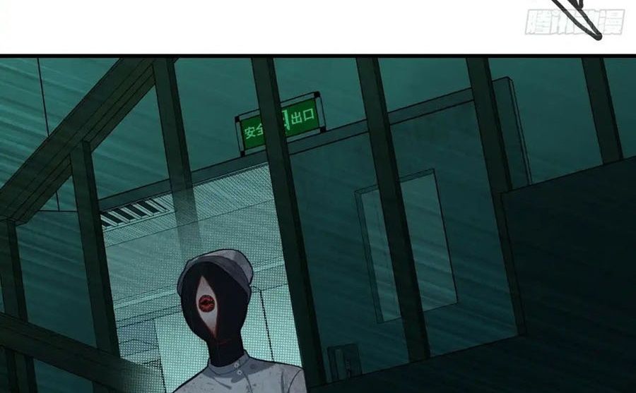 Anh ấy chưa từng sa ngã: Chapter 24