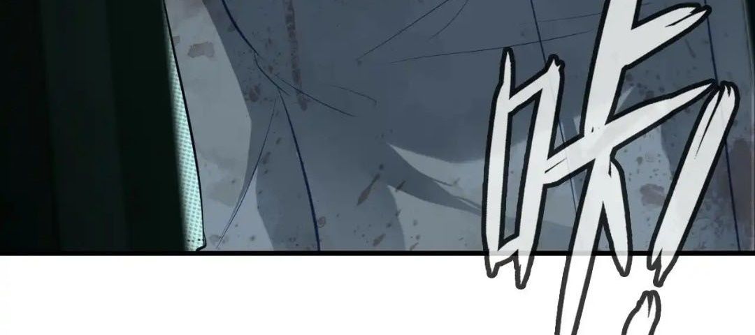 Anh ấy chưa từng sa ngã: Chapter 24