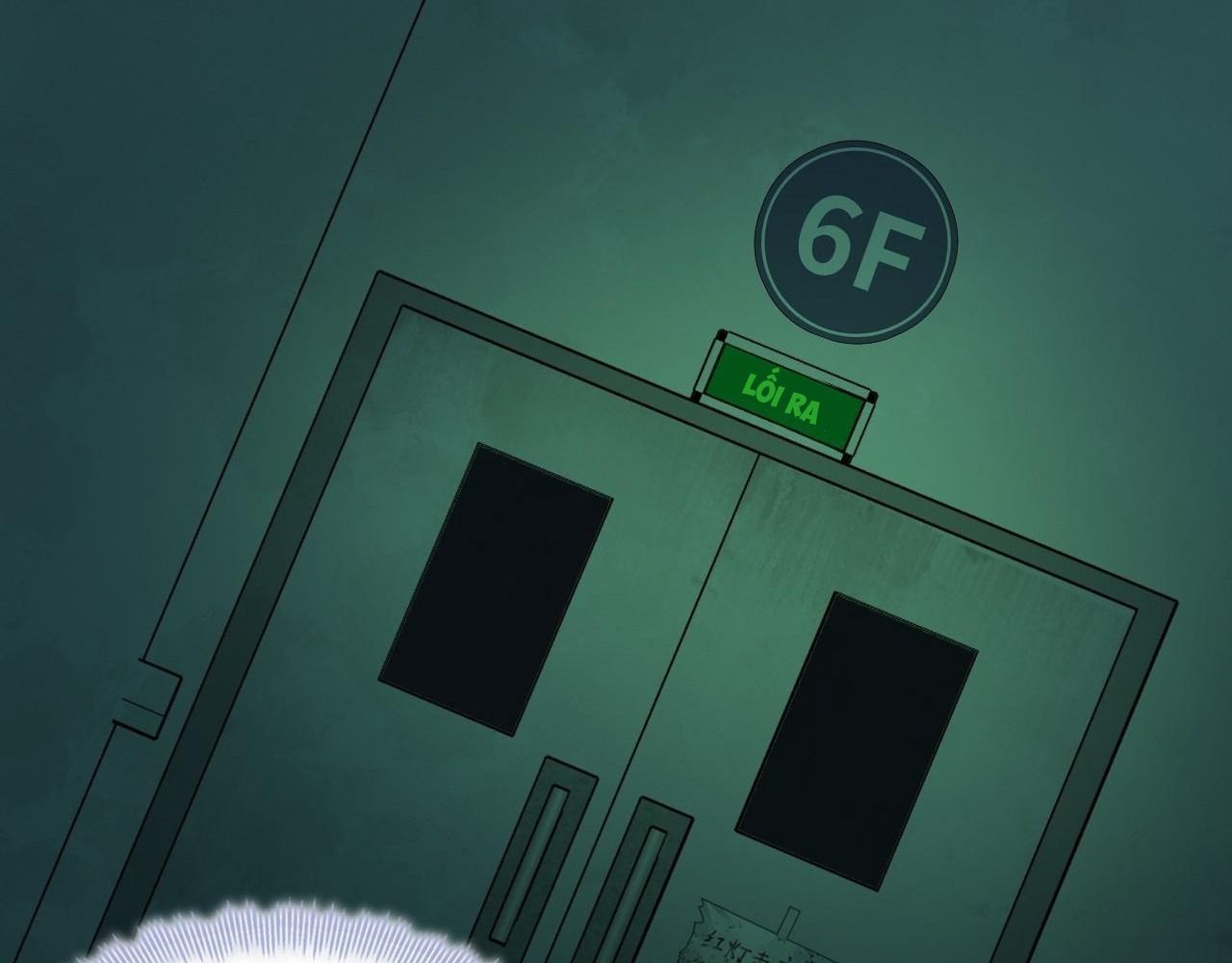 Anh ấy chưa từng sa ngã: Chapter 25