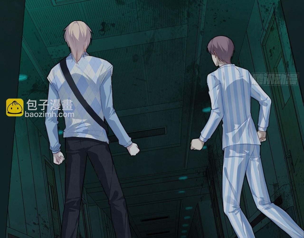 Anh ấy chưa từng sa ngã: Chapter 25